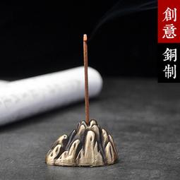 現貨六蓮★銅香爐純銅復古福銅香爐熏香爐居家銅香薰爐盤香爐檀香爐沉香爐純銅八卦香爐香 歷史價格詳細信息