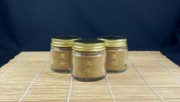 沉香【周錦香】越南正區惠安沉香 煎薰甘甜如蜜~【特惠10克$500】(會安 煎香 薰香 香道 品香) 歷史價格詳細信息