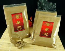 沉香【周錦香】越南正區惠安沉香 煎薰甘甜如蜜~【特惠10克$500】(會安 煎香 薰香 香道 品香) 歷史價格詳細信息