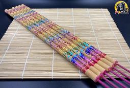 大米10斤扎賚特味稻東北大米2023年新米5kg編織袋小包裝香粳米 歷史價格詳細信息