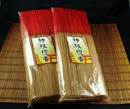 環保立香【和義沉香】《編號B504》極品西澳新山頭環保立香 手工環保立香 尺3尺6一斤裝 超低價$350 歷史價格詳細信息