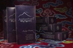 金法 藏密四解脫千種聖物甘露印製 千手千眼觀音 嘎屋  32-4 歷史價格詳細信息