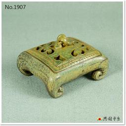 【興園市集】耐高溫陶瓷薰香爐 手拉坯 台灣鶯歌手工製造 No 1902 歷史價格詳細信息