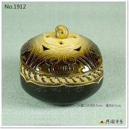 【興園市集】耐高溫陶瓷寬長枕臥香爐 手拉坯 台灣鶯歌手工製造 No.2037 歷史價格詳細信息