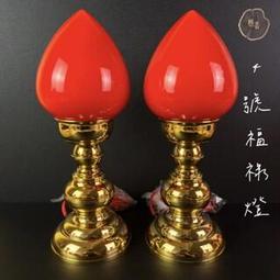 台灣製 4號 LED 柑仔燈 紅柑燈 塑鋼 福祿燈 神明燈 公媽燈 高9寸6 29公分 歷史價格詳細信息