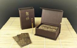 香～甜～涼 等級超讚 的越南煎香專用沉木片 歷史價格詳細信息