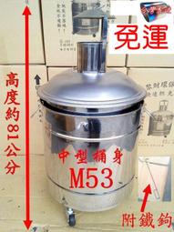 【免運】金運K27無線藍牙音箱手提音響家用戶外廣場舞K歌演出大功率低音炮 歷史價格詳細信息