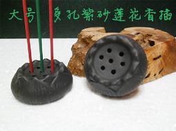 現貨I六蓮★香爐八吉祥鏤空雕花香爐盤香爐 藏式家用供佛檀香沉香熏香爐茶香道用具 歷史價格詳細信息