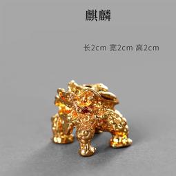 麒麟貔貅門貼葫蘆八卦隱形招財手機貼鎮宅金屬化解對門麒麟金屬貼 歷史價格詳細信息