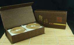 Super級富森紅土臥香【周錦香】7寸 20g 細支 甜涼氣竄【限量特惠$10000】福森紅土 線香 沉香 薰香 拜拜 歷史價格詳細信息