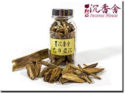 【沉香舍】小缽爐 陶爐 陶瓷香爐 迷你缽爐 台灣鶯歌陶瓷工廠配合生產 可當品香爐 香篆爐香模香拓 盤香爐 歷史價格詳細信息