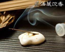 促銷價原價899 促銷599含運含稅  BSTar貝仕達 行動電源AR-B15000 歷史價格詳細信息