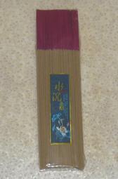 &quot;桂山企業，香品批發&quot;，陳年惠安棋楠七吋細臥香，10公克=2000元。 歷史價格詳細信息