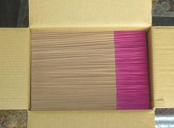 &quot;桂山企業，香品批發&quot;，陳年惠安棋楠七吋細臥香，10公克=2000元。 歷史價格詳細信息