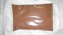 【紫玉の手作】 玉檀香粉(綠檀) 150元/斤 油脂濃厚 買整袋促銷優惠中 歷史價格詳細信息