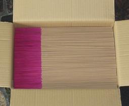 沉水 沉水級  40年老印度檀香、印度老山頭86克 歷史價格詳細信息