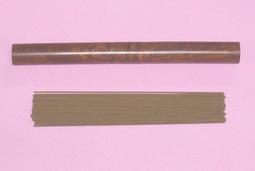 七代&quot;銅&quot;堂   AWC-RF7 第七代黑色過窗線,超越與眾不&quot;銅&quot;的 1.2.3.4.5.6代 歷史價格詳細信息