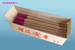 億源空氣能熱水機 家用空氣源熱泵 地暖 節能省電恆溫取暖 一體式 歷史價格詳細信息