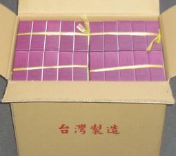 新山香  1斤  【大潤發】 歷史價格詳細信息