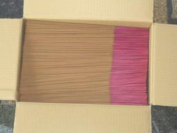 "桂山企業，香品批發"，柬埔寨七吋臥香，20公克=400元。 歷史價格詳細信息