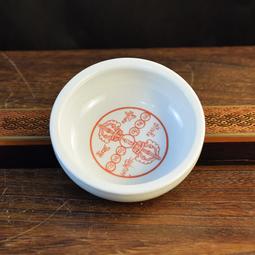 藏香陶瓷倒流香薰爐中式香插座家用室內創意臥香爐沉香檀香線香爐 歷史價格詳細信息