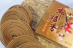 【沉香舍】正宗新山檀香小盤香 3.5小時 48片裝 純正新山 自然檀木香原木香 不加化學並經SGS檢測通過安全法規 歷史價格詳細信息