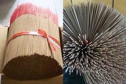 立香【和義沉香】《編號B114-1》遵循古法傳承製作 越南惠安沉環保立香 手工立香 尺3/尺6一斤裝 超低價:$450元 歷史價格詳細信息