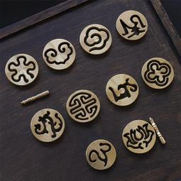 現貨六蓮★銅香篆4.5cm黑檀木炳香篆香模香印香粉打拓工具香道配件現貨六蓮★現貨六蓮★現貨六蓮★ 歷史價格詳細信息