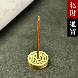 現貨 招財進寶禪意壺承日式家用儲水簡易干泡臺茶具托盤復古圓形茶臺 歷史價格詳細信息