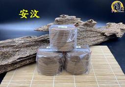 悠游錦鯉魚飼料-1kg  【大潤發】 歷史價格詳細信息