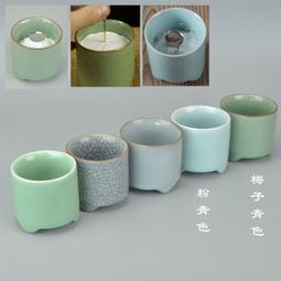 台灣六蓮現貨★龍泉青瓷香爐粉青色/梅子青色三足香爐陶瓷薰香線香檀香沉香香爐香拓香篆香道用品六蓮現貨★六蓮現貨★六蓮現貨 歷史價格詳細信息