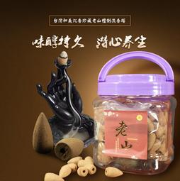 老山立香【和義沉香】《編號B239》台灣手工老山立香 手工檀香立香 品香立香 薰香立香 尺3/尺6 十斤裝$1800元 歷史價格詳細信息