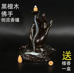 元青花六鳳紋大盤仿古瓷器古董古玩舊貨老貨收藏品真品包老 歷史價格詳細信息