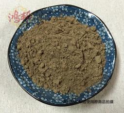 【沉香舍】五組沉香粉體驗 中高級以上香篆香道專用沉香粉 星洲加里曼丹惠安沉香蘇門達臘越南芽庄 少量多款體驗 歡迎團購 歷史價格詳細信息