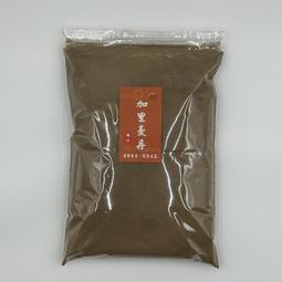 買5送1【北歐簡約-LED吸頂燈 】走廊 陽台 玄關 22公分18W 霧面透光 超亮高流明 一體式燈具 一年保固 歷史價格詳細信息