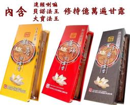 文山批發_大支鋼刷 石頭刷 刷子 軟刷 除鏽刷 鋼刷 鐵刷 歷史價格詳細信息