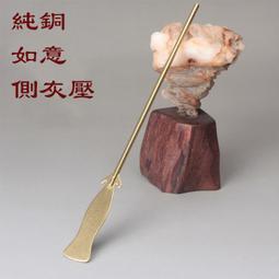 台灣現貨六蓮★10ml老山純天然檀香油複方檀香精油八供供佛熏香佛前塗香10ml保養琥珀蜜蠟天珠佛珠念珠珠寶護理 歷史價格詳細信息