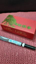 早期印度甘地版500、100、50、20、105、2、2、1盧比（9張合拍） 歷史價格詳細信息