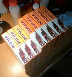 【如是我聞】二十五味草果薰香  藏香 粉香  聞之欣喜的純正風味 歷史價格詳細信息