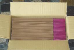 "桂山企業行"香品批發..上老山尺三、六立香一斤200元(原價300)。 歷史價格詳細信息