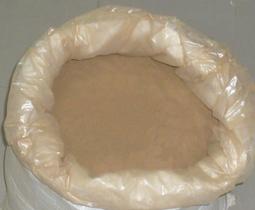 桂山企業，香品批發，特級馬拉ok純研磨沉粉，1台斤=600元。 歷史價格詳細信息