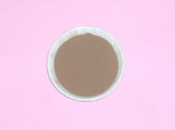 桂山企業，香品批發，陳年(達拉干)七吋臥香，1台斤=23000元。 歷史價格詳細信息