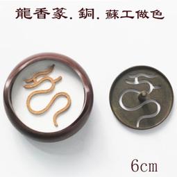 現貨六蓮★銅管18cm/12cm纖維燈芯蓮花燈蕊架纖維燈芯銅管耐高溫燈芯現貨現貨六蓮★現貨六蓮★現貨六蓮★現貨六蓮★現貨 歷史價格詳細信息