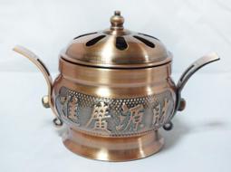 【勝發香舖】財源廣進雙龍淨香爐（小），適合燃點淨香粉、小盤香、微盤香、香塔（盤香爐、檀香爐、淨爐） 歷史價格詳細信息