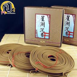 惠惠市集周大福珠寶經典翡翠觀音玉墜項鏈翡翠玉吊墜K62685 歷史價格詳細信息