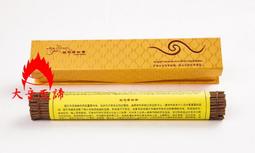 &lt;)已售完☆~鍋寶 IH厚釜王 電子鍋 電鍋 8人份 絲緞銀 IHR-9080 IHR-9081 歷史價格詳細信息