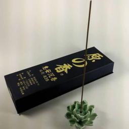 卍新竹 朝日齋卍 安正金精製紙帽天上聖母 媽祖帽 現貨5吋 歷史價格詳細信息