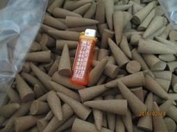 【玉華香舖】防火棉  盤香 盤香盒 防火布 臥香 4時盤香 防火綿 歷史價格詳細信息