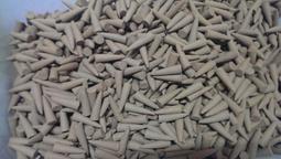 玉華香舖 伊利安水沉香 1尺3~1.0mm 1尺6~1.3mm 超細支環保微煙 買5送1 10送3  歡迎索取試用品 歷史價格詳細信息