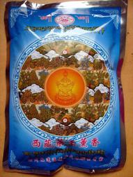 【如是我聞】慈成寺藥香 薰香 藏香 *值得珍藏的好香* 歷史價格詳細信息